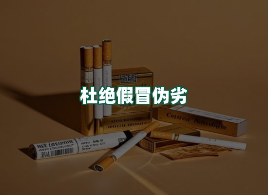核心优势
